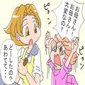 娘「お母さん、大変！」子どもの顔が腫れる…！？⇒「あのね…」その理由を聞き、母親は