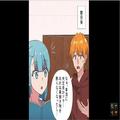 義母「パチンコ打てないわ…」遊ぶお金が尽きた義母は⇒資金調達のために【激ヤバな手段