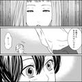 「お母さん…あなたのせいですよ」義母が溺愛する“夫の元カノ”が口を開き…→意外な【