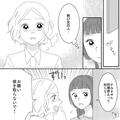深夜1時、玄関ドアを叩かれて起床→ドアを開けると…“見知らぬ女”が立っていた！？開口
