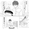 店長が提案した忙しさを解決する策とは？まさかの結果に…！・前編 - ビューティーガール