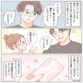 彼女「これ見覚えある？」徹底的に“証拠隠滅”していたはずが…→悪事がバレたきっかけ