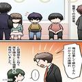 『疲れてるんだから席を譲れ！！』電車内で女性に屁理屈をこねる男性…⇒女性の“痛快な