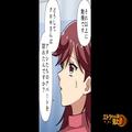 父の会社を“解雇された秘書”と…父に捨てられた母娘が再会！？→私「どうしてアパート