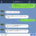 【救世主は義母だった…！？】嫁イビリする義父を“見て見ぬフリ”する夫…⇒しびれを切