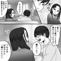 息子『俺のこと捨てようとしてる…？』モラハラ夫との離婚準備がバレた…！？しかし⇒反