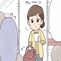 【横入りおばさんの末路】「すみませんね、いい？」笑顔で列に割りこんできたおばさん⇒