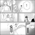 義母「離婚しなさいって言ったのに…」→次の瞬間、義実家に【夫の元カノ】が訪問！？“