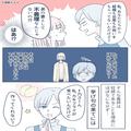 妊娠中の義姉「弟の妻として不義理なんじゃないの？」→ブチ切れた直後…義姉と義母の【