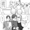 妻「10人ぐらい前になったら連絡して」“発熱した子どもたち”の診察は2時間待ち！？→夫