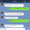 【夫が救世主…！】義母『作ってあげるわ！』張り切って昼食を用意する義母だが⇒“目を