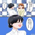 店員『こんなに値引きしてるのに…』購入するか悩んでいた鞄を断った結果…⇒店員が放っ