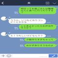 妻「お弁当作ろうか？」夫「やった～♪うれしい」→翌日…食後の夫から“まさかの感想L