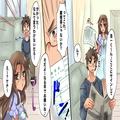 『ここにサインして♡』『離婚届！？』結婚20年目の夫婦に亀裂！？次の瞬間⇒妻が連れてき