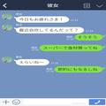 【スーパーでのファインプレー】不自然な程“肉のパック”を触る客。次の瞬間…⇒『モラ
