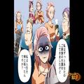 父「介護で人生を棒に振るな！」娘の結婚相手が祖父と暮らしていると知り…猛反対！する