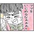 元親友「もう遅いわ…」100万円の窃盗を認めた瞬間…→幼い息子の“意外すぎる発言”に元