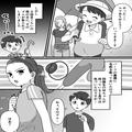 わが子の“ヘアゴム”が盗まれた！証拠を友達や先生に訴えるも…『知らなーい』無責任な