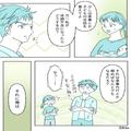 妻「私が体調不良になったらどうするの？」夫「それは…」→次の瞬間、イラっとした夫の