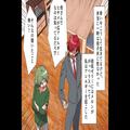 妊婦の嫁に…義母が【アレルギー食材入りのゼリー】を差し入れ！？→激怒して詰め寄る夫