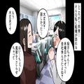 同僚「新人ちゃんって本当いい子だよね。でも…」→トイレで“同僚の会話”を聞いて【仲