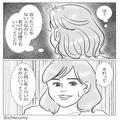 『誰か紹介できる子いない？』年上彼氏の希望は“私みたいな女の子”…？⇒気色悪い【交