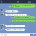 【娘の一言で大ダメージ！】妊婦の妻「雛人形出して」夫「面倒だなぁ」娘より自分の都合
