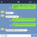 【嫁の“食事だけ”用意しない義母】いつもイビリを見ていた娘が…⇒「ママいつも可哀想