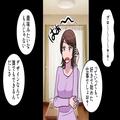 【結婚式で過度な節約】花嫁「計画は完璧だわ！」ゲストの引き出物なし、食事も居酒屋風