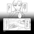 『そんなに食べると太っちゃうわよ』お弁当を見て“余計な発言”をするママ友！？しかし