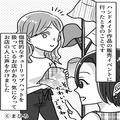 個性派な帽子屋さんで…店員『“オシャレな都会”では…（笑）』遠回しに“失礼発言”！