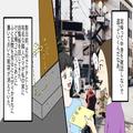 玄関先に置いていた“紙袋”が盗まれた翌日…“犯人”が自ら名乗り出てきた！？その【驚