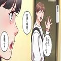 彼「友達と映画！」彼女「完全に黒of黒！！」様子がおかしい彼を“裏切り”と決めつけ…→