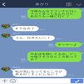 小食な友人が【食べ放題】のお店を激推し…？「せっかくだからさ…！」そのお店を選んだ
