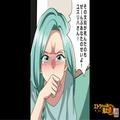 【嫁いびり計画が失敗！？】“義母の嫁いびり”を見た義父が…⇒ついに口を開き義母は痛