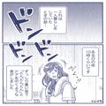 就寝直前に…『ドンドンドン』自宅で“正体不明の音”が鳴り響き…→1週間後【幽霊よりも