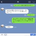 【夫のこだわりで娘が号泣！】娘の誕生日プレゼントを買いに！→しかし”夫のある思いや