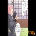 【事故で帰らぬ人に…】両親を亡くし“号泣する”娘と大人たち→後日、故人の“幼馴染み