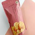 スリコマニアが絶賛！今しか買えないさつまいも味のやみつきお菓子3選 - ビューティーガー