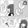 【記念日に事件…】お店に予約の電話をすることに！しかし、店員「できません！」→一転
