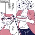 義母『“目の前で”食べて！』嫁『いつ買ったお惣菜…！？』嫁に“怪しい食材”ばかりを