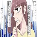 女「社長！社長！社長！！」30件の婚活パーティーに参加しても出会いゼロ！？→“社長との