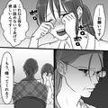 『これ以上母を追い詰めないでください』“初対面の女性”を突撃した娘。そこで流した“