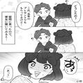 彼女「はい、プレゼント！」俺「これ去年ももらってる…」→なぜ？彼女が【同じプレゼン