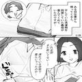 嫁「まだ乾いてない…！」義母が“濡れている洗濯物”を畳んでしまい…→その話を聞いた