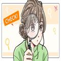 将来の姿が見えるかも！お家デート中に彼氏の部屋でチェックしておきたい3つのポイント