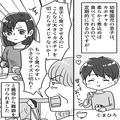 【息子よ、ナイス！】食事に“難癖”をつける義母に…息子『おばあちゃん…！』突然始ま