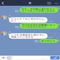 娘『おばあちゃんが作ってるの？って言われた』手作り弁当は幼稚園で不評！？翌日、諦め