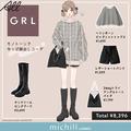 モノトーンが今っぽい♡GRLのゆるカワニットでつくる美脚コーデ - ビューティーガール