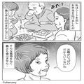 妊娠中の嫁が稲刈りをする義両親のためにお弁当作り！「一緒に食べましょ！」しかし…⇒